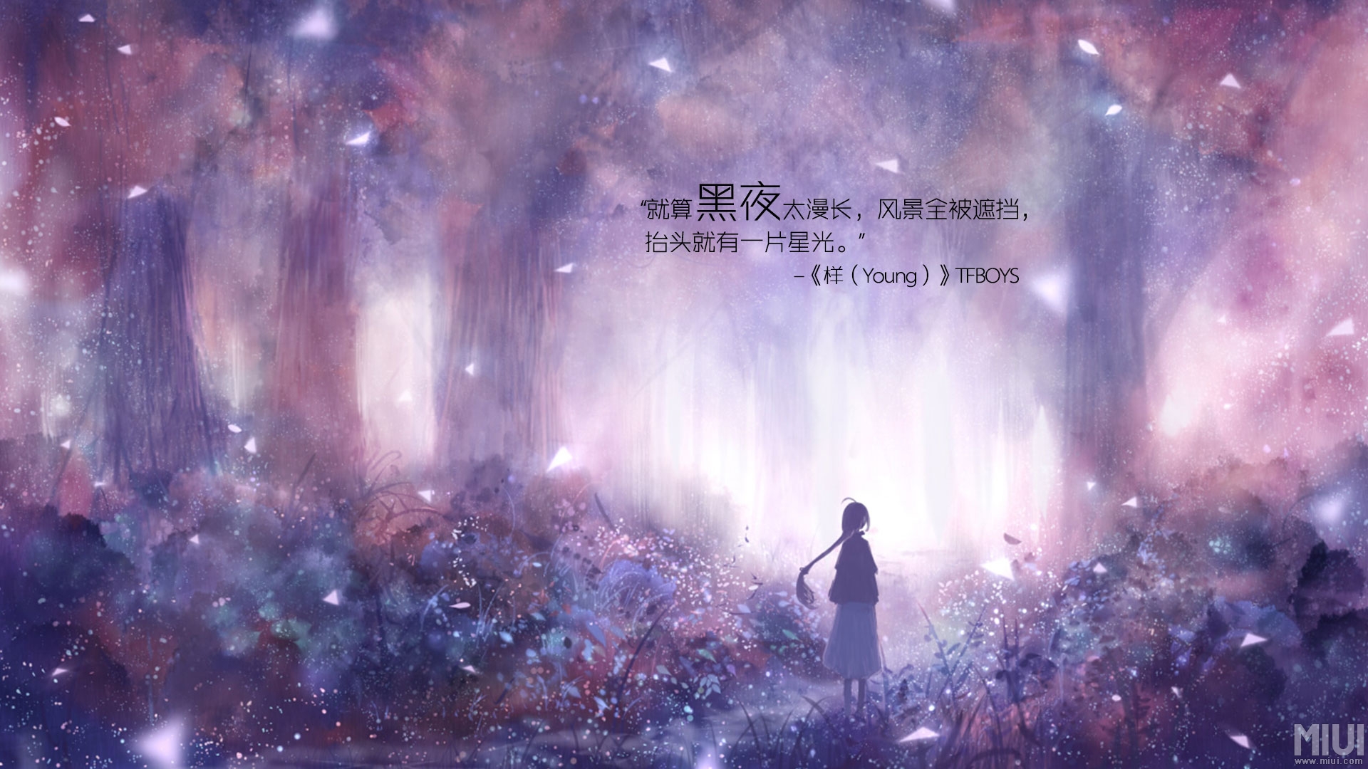 src=http _attach_bbs_miui_com_forum_201505_07_122106fux3m6juwz6jgv3m_jpg&refer=http _attach_bbs_miui_com&app=2002&size=f9999,10000&q=a80&n=0&g=0n&fmt=jpeg.jpg