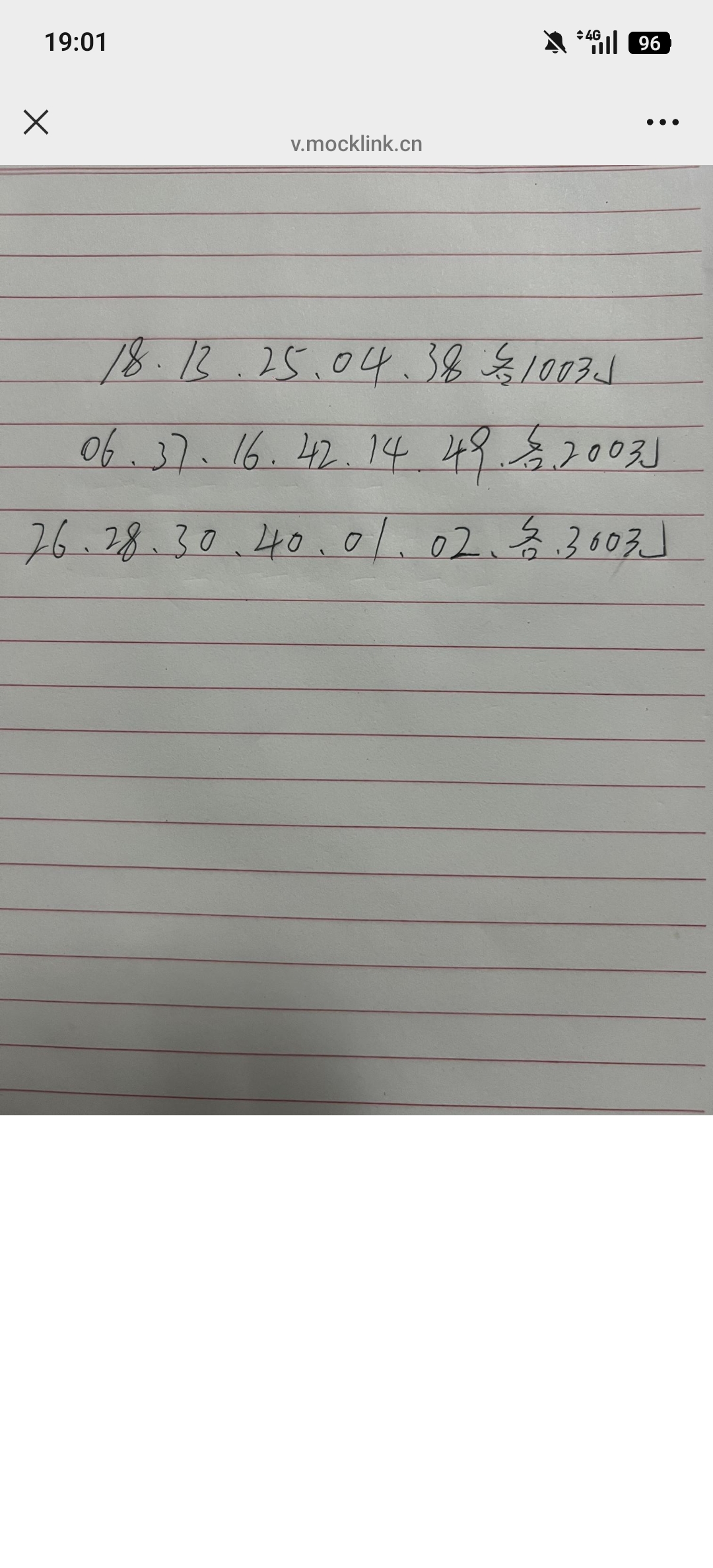 微信图片_20260508191923_3_2.jpg
